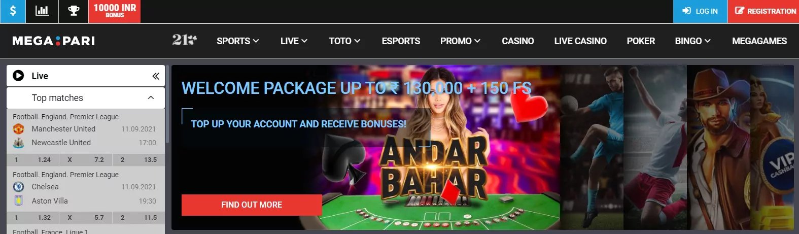 imgqueens 777.comliga bwin 23brazino777.comptcirque du soleil las vegas A plataforma oferece bônus em seu catálogo de sessões de cassino, com promoções específicas de rodadas grátis em determinados slots, principalmente quando há novos patrocínios. Por outras palavras, os bónus e promoções das sessões de casino estarão eventualmente disponíveis na plataforma.