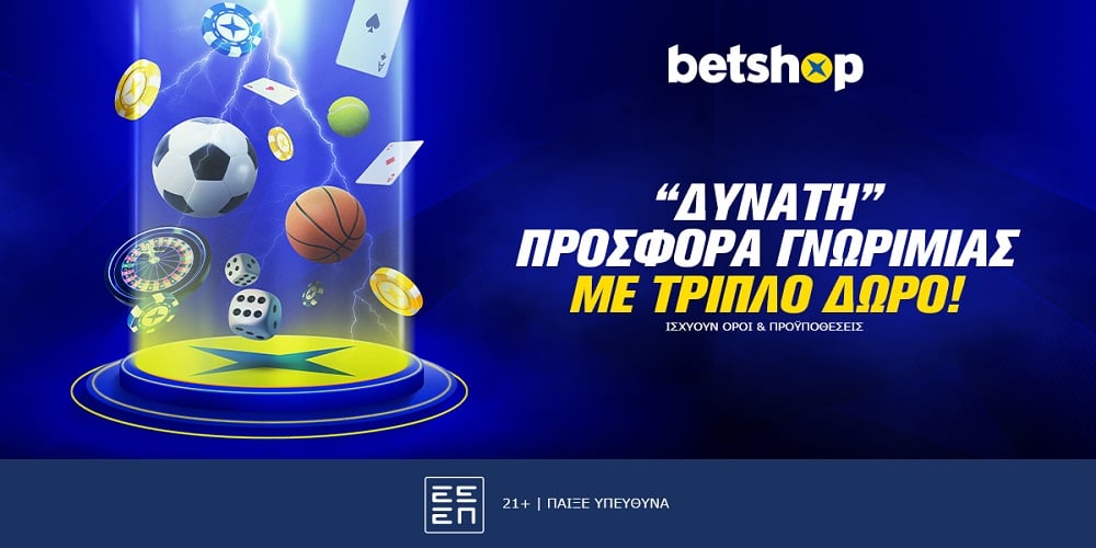 bet365 bet365