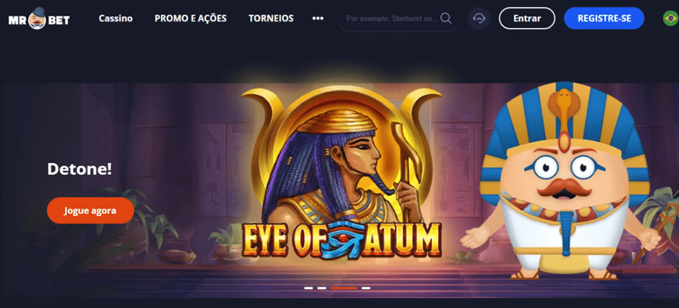 código promocional afun