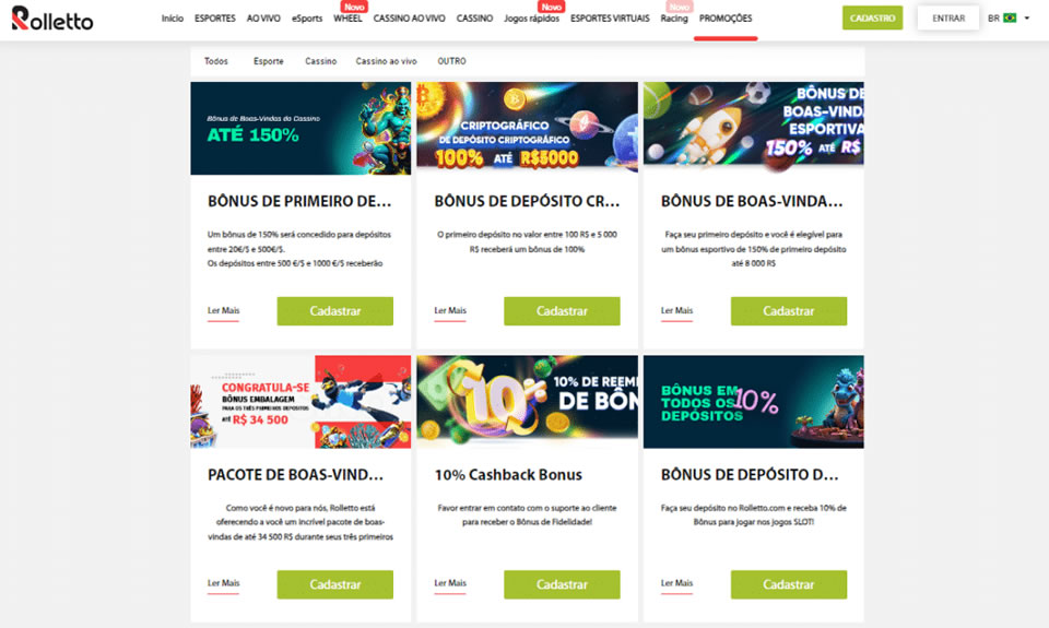 código promocional afun